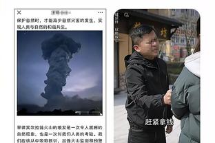 雷竞技app下载app下载